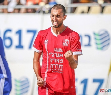 עיני. יחזור מהירח דבש (וואסים מוואסי)