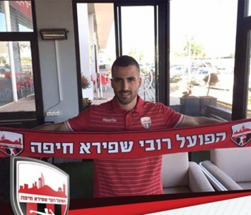 בן עשור. ממשיך באדום (פייסבוק)