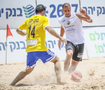 שינה. פוגש את סכנין