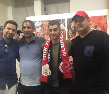 נשאר  בלאומית. מחפוד