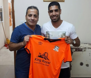 אשר במעמד החתימה