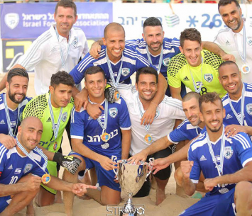 נבחרת ישראל (סטראבו)