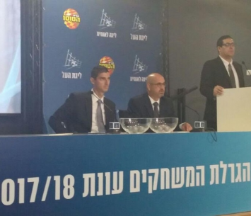 יריית הפתיחה. הגרלת המשחקים