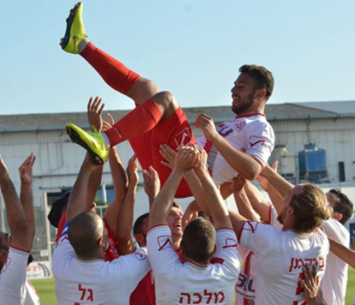 נשאר במשפחה. עטר