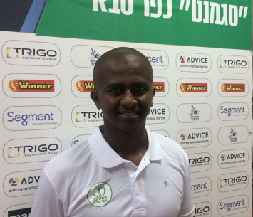 מסאי דגו (פייסבוק הפועל כפר סבא)