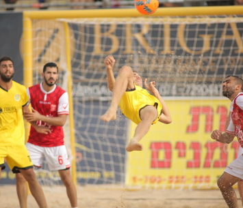 מאזן מושלם. נתניה