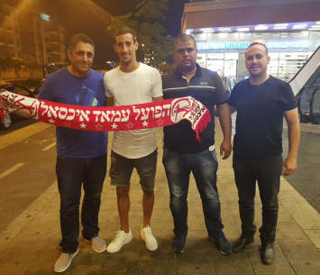 מצטרף לאיכסל. בוארון