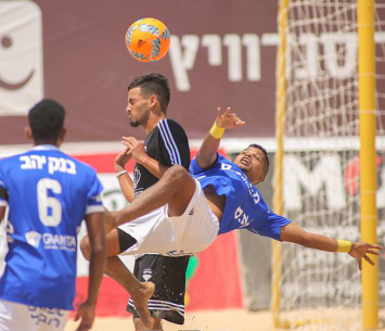 מחזור מרתק בחופים (סטראבו)