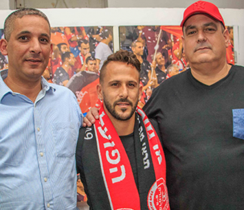 אסי בוזגלו (הפועל מרמורק)