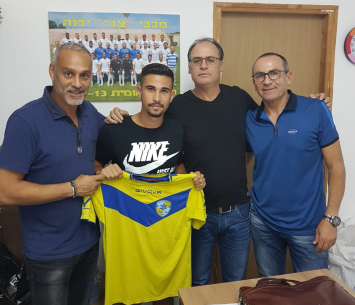 מקווים לעונה טובה יותר. פרחי עם ראשי יבנה