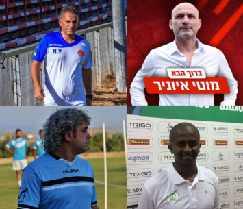 אוטוטו יוצאים לדרך. ליגה לאומית 2017/18