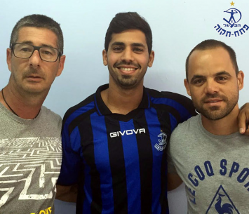 נס זמיר יחד עם המאמן אורן קריספין והמנהל המקצועי ברוך סער (הפועל פ