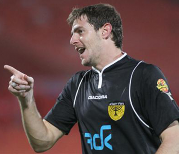 צפוי להיות רכש מרשים. סיידוף