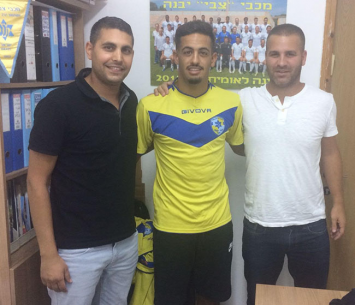 עומר הלוי במעמד החתימה