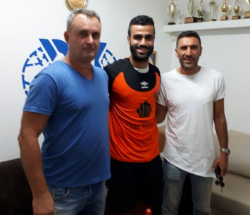 חיזוק משמעותי. רחמים