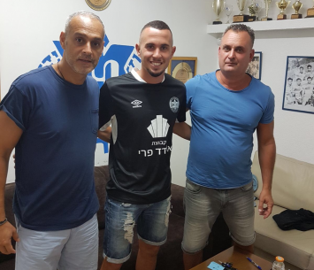 לשנות תמונה