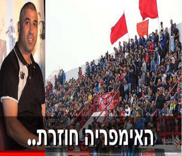 עלו ליגה מהמקום השני. בני טייבה