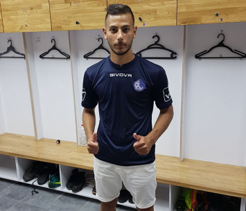 אור חביביאן במדי נשר