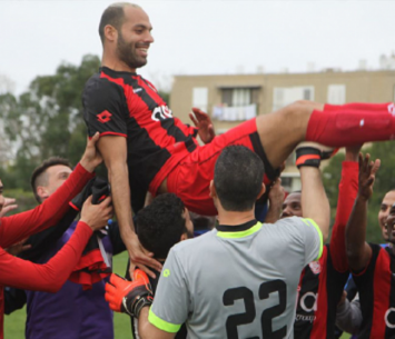 מבוקש בלאומית. בן לולו