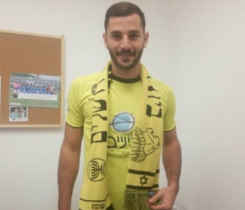 חלוצה החדש של מכבי הרצליה