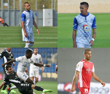 יוצאים לדרך. ליגה לאומית 2017/18