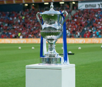 המחזור ידחה. גביע המדינה (וואלה)