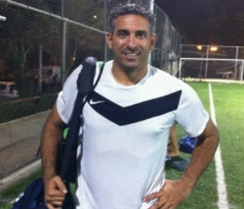 תופעת טבע. לוי