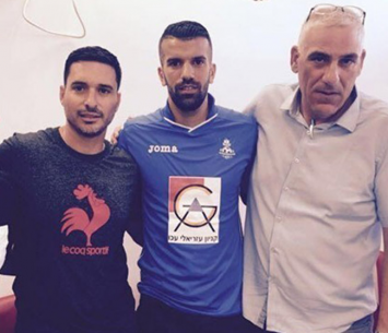 יגיע לאום אל פאחם? עבאס