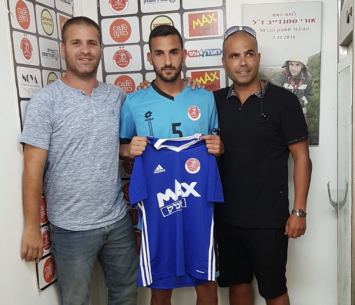 מגנה החדש של מגדל העמק (katamon.co.il)