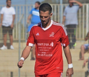 מכה לא פשוטה. מלכה (אבי רביבו)