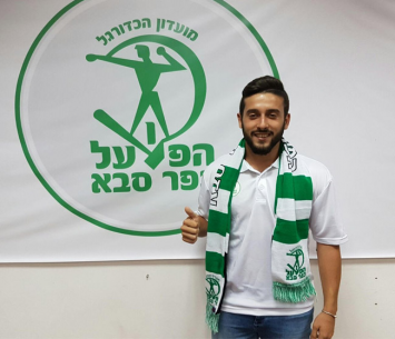 קטן במעמד החתימה