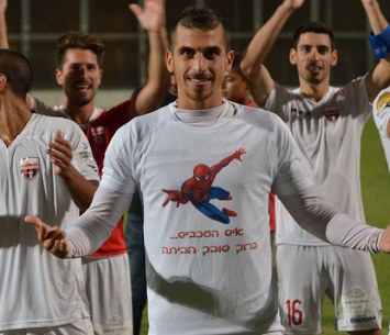 איש העכביש. בוזורגי (אבי רביבו)