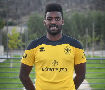 מאוהדים בולגרים לאוהדים ירושלמים. גובזה (ינון פוקס)