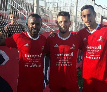 כובשי השערים של הפועל איכסל (דאפר מחאמיד)