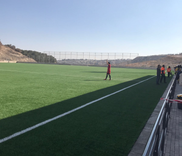 תחילת המשחק