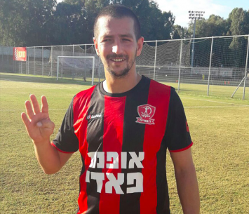 בלתי נגמר. מלכה 