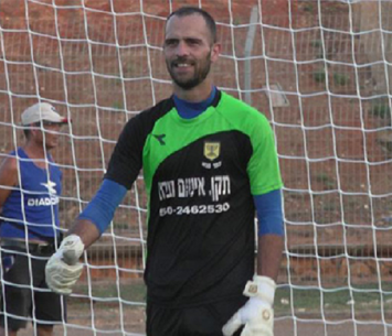 יעזור לנחלת יהודה. בויטר