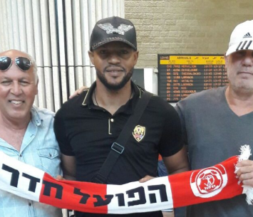 חוזר לשער החדרתי. אג'ידה