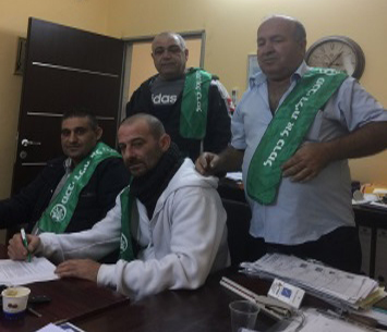 ישאיר את הקבוצה בליגה? אטלי במעמד החתימה