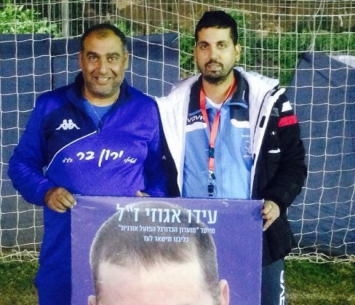 אלי שמואלי וליאור בן שושן