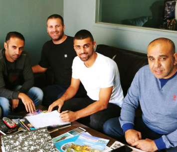 שמש במעמד החתימה