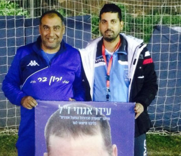 שמואלי ובן שושן