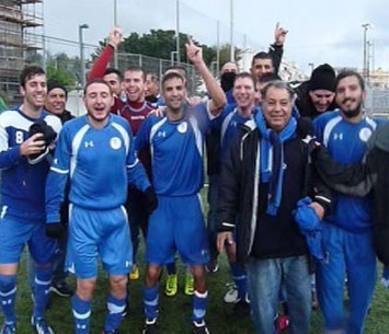 ממשיכים לנצח. שחקני ביתר רמת גן