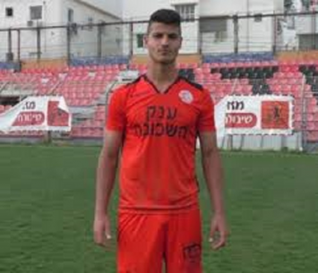 יחזק את קריית גת. מזרחי