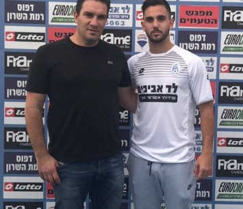 חזר לליגה הלאומית. אגמי