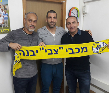 חלוצה החדש של יבנה