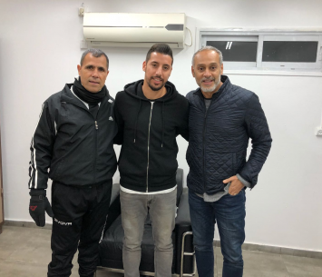 נשאר במחוז הדרומי. עמוס בכחול