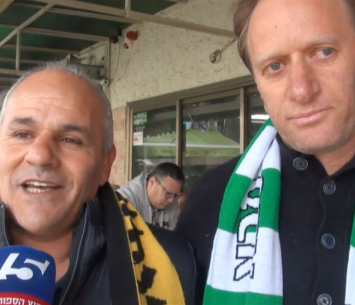 ירוק מול צהוב