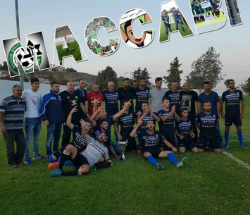 שחקני שעב חוגגים אחרי עוד ניצחון