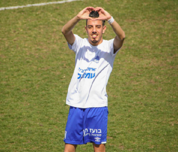 הלב של שעריים. מדהלה